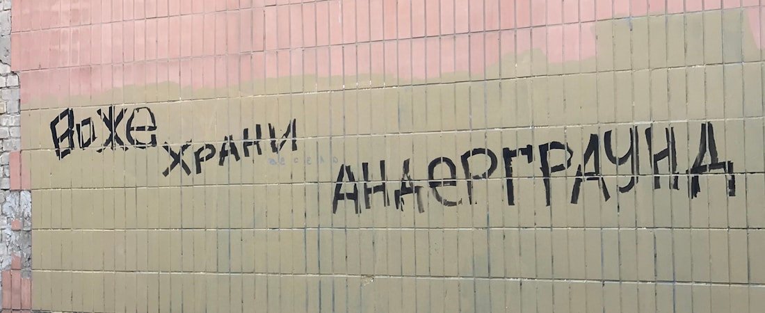 A Arte do Grafite: Expressão Urbana e Colaboração Criativa